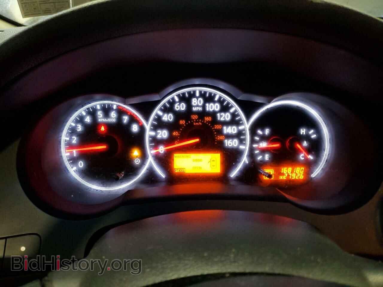 2012 NISSAN ALTIMA - VIN: 1N4AL2AP1CC141686 - Фото 9