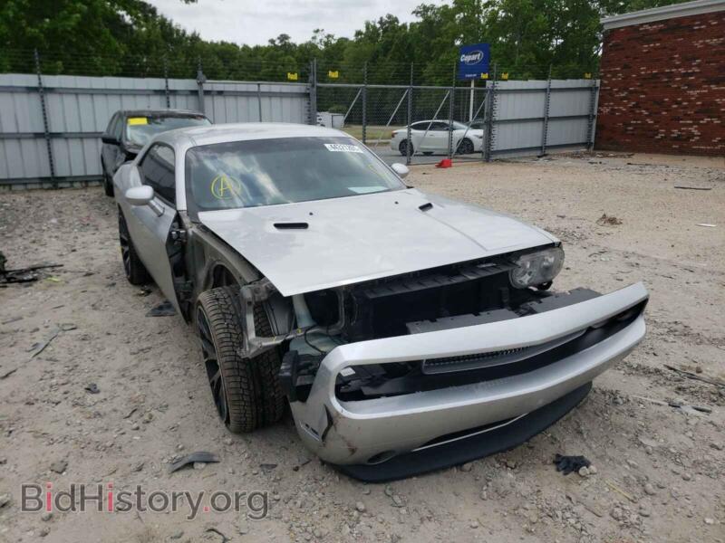 2012 Dodge CHALLENGER (VIN 2C3CDYAG5CH292065) — photo 1 of 10, Copart, damage: front end