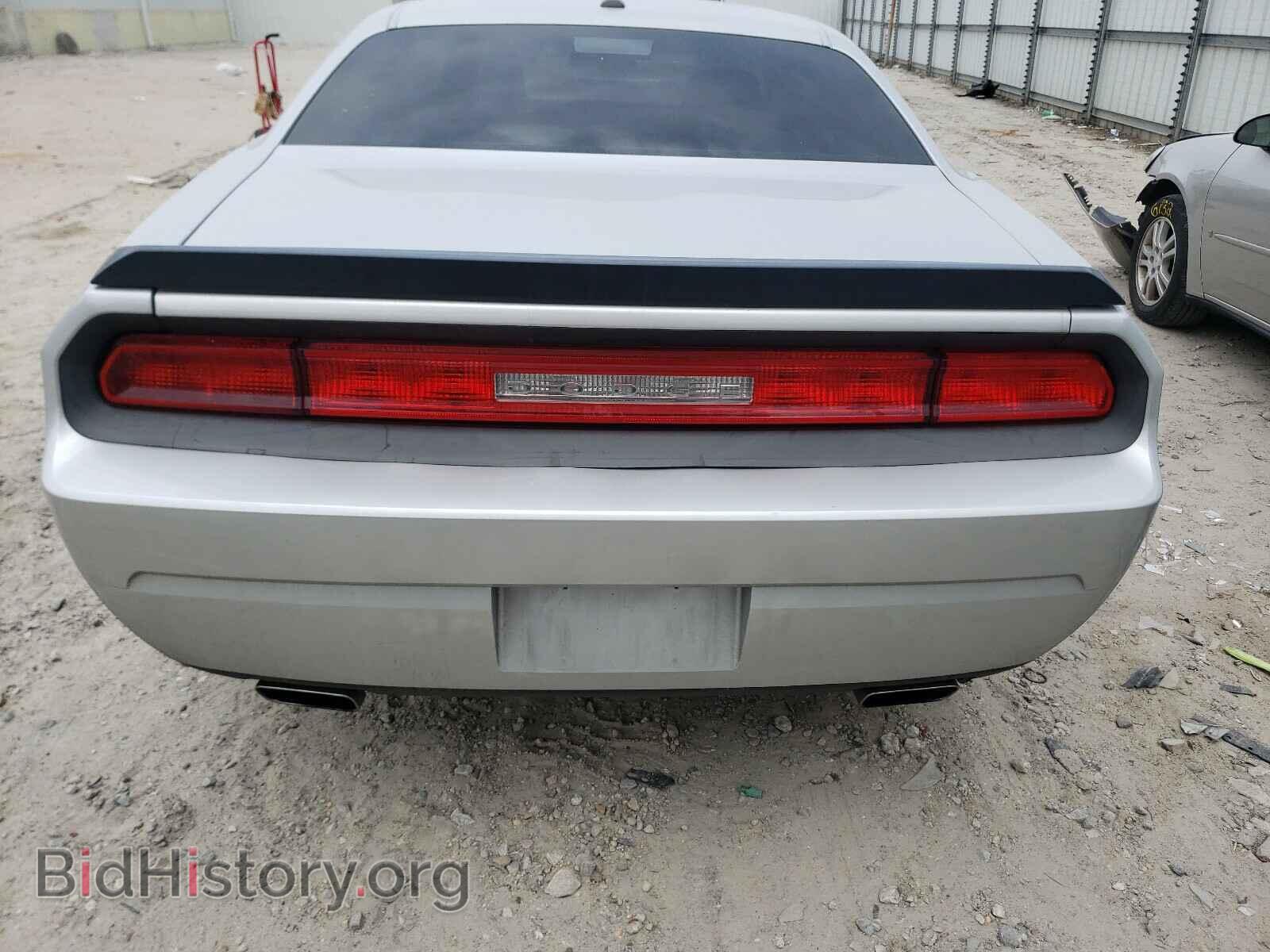 2012 DODGE CHALLENGER - VIN: 2C3CDYAG5CH292065 - Фото 9
