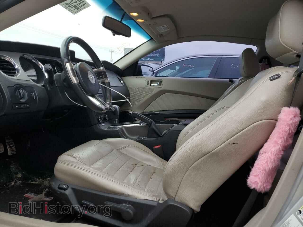 2011 FORD ALL Models - VIN: 1ZVBP8AM7B5123088 - Фото 7