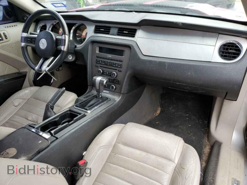 2011 Ford ALL MODELS (VIN 1ZVBP8AM7B5123088) — photo 8 of 13