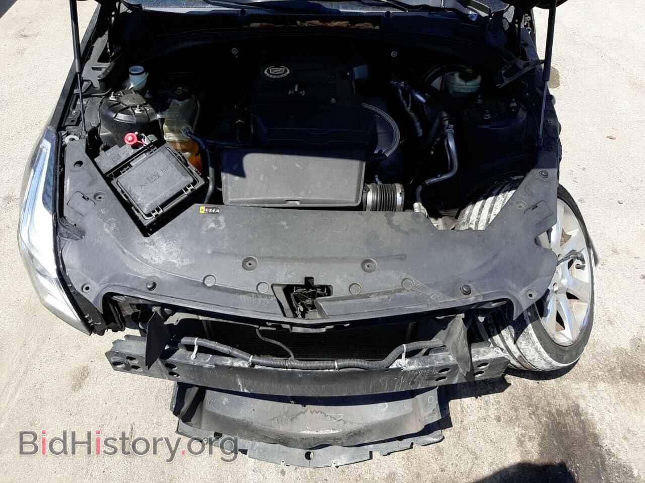 2013 CADILLAC ATS - VIN: 1G6AA5RA3D0118952 - Фото 7