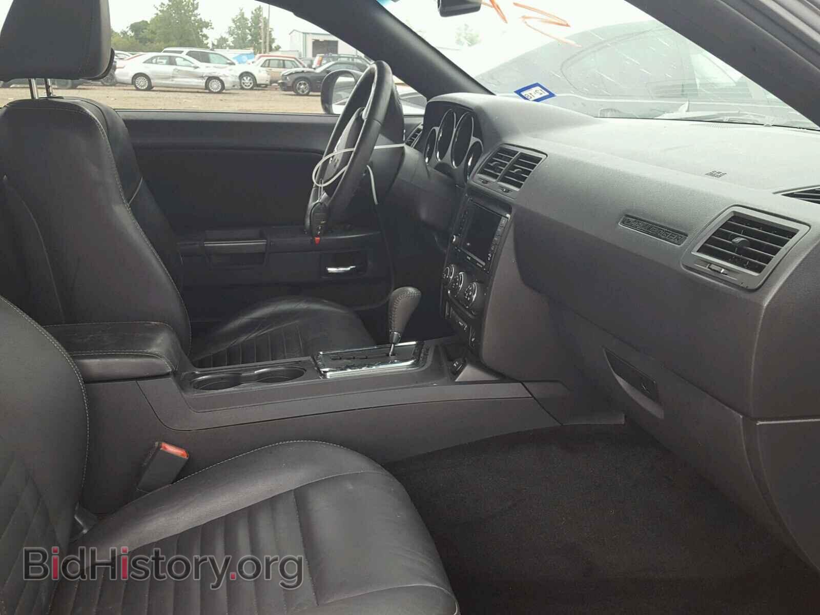 2013 DODGE CHALLENGER - VIN: 2C3CDYAG6DH500391 - Фото 5