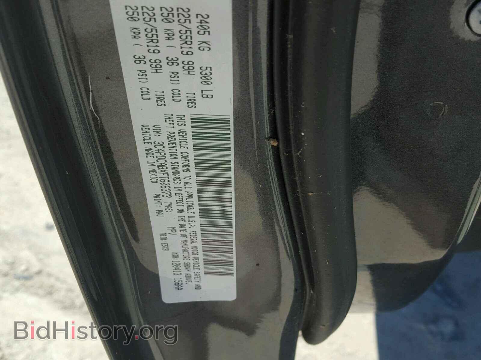 2015 DODGE JOURNEY - VIN: 3C4PDCABXFT606373 - Photo 10