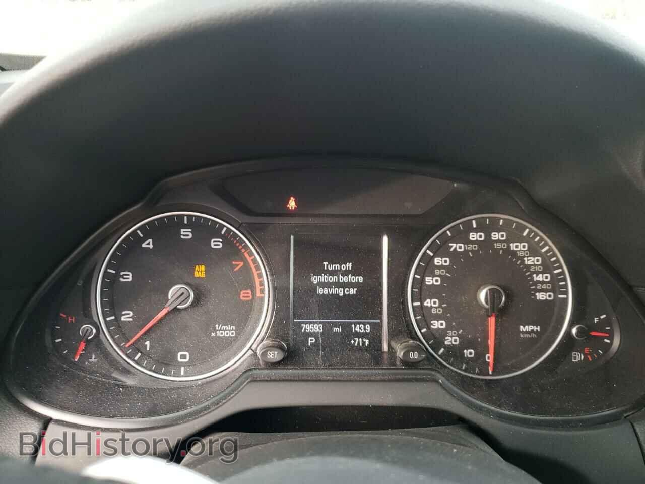 2015 AUDI Q5 - VIN: WA1DGAFP8FA079728 - Фото 9