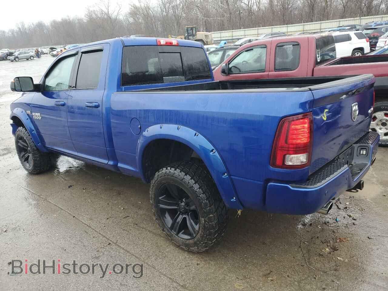 2015 RAM 1500 - VIN: 1C6RR7HT5FS681748 - Фото 2