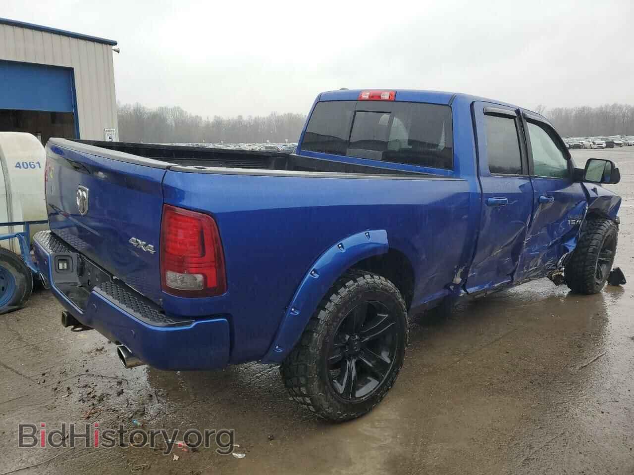2015 RAM 1500 - VIN: 1C6RR7HT5FS681748 - Фото 3