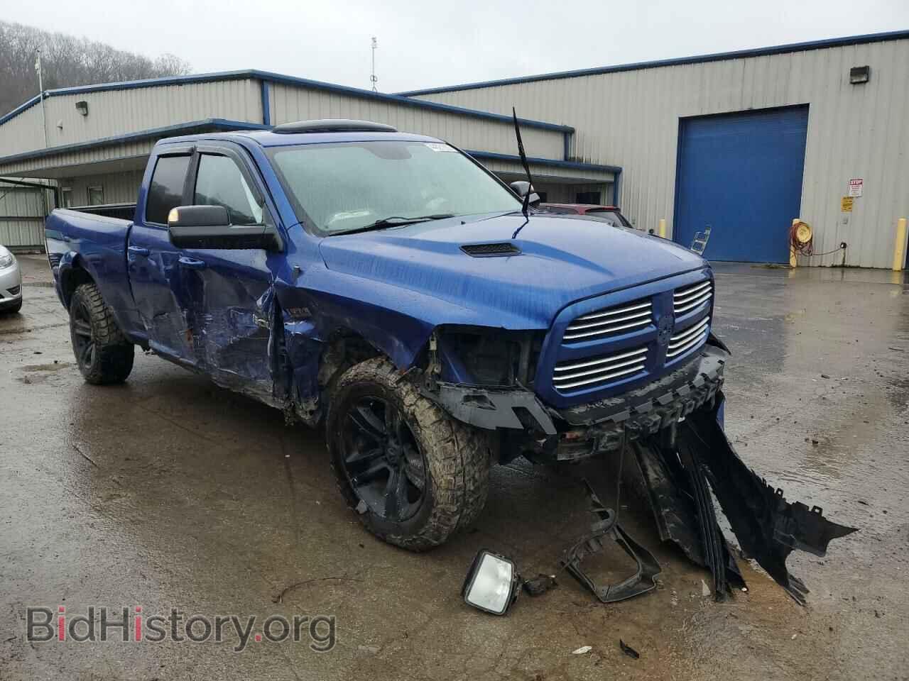2015 RAM 1500 - VIN: 1C6RR7HT5FS681748 - Фото 4
