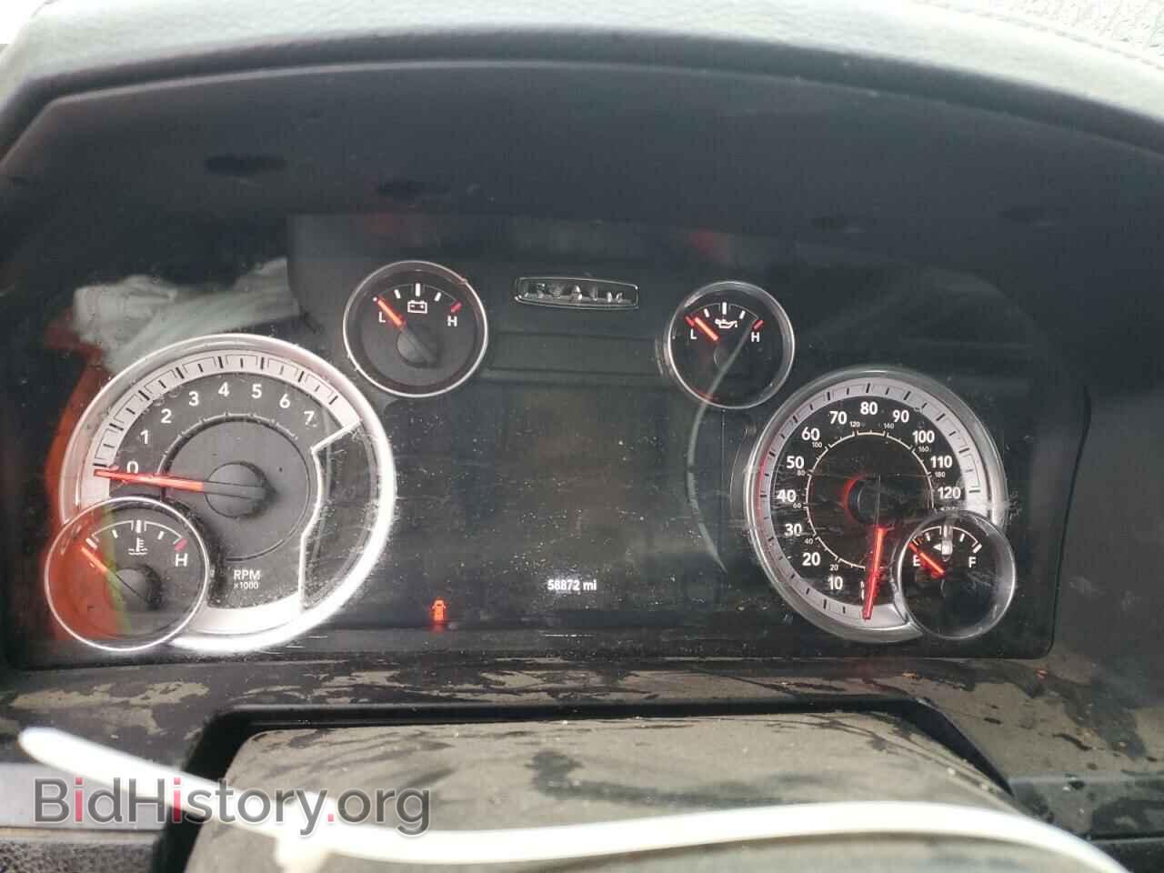 2015 RAM 1500 - VIN: 1C6RR7HT5FS681748 - Фото 9