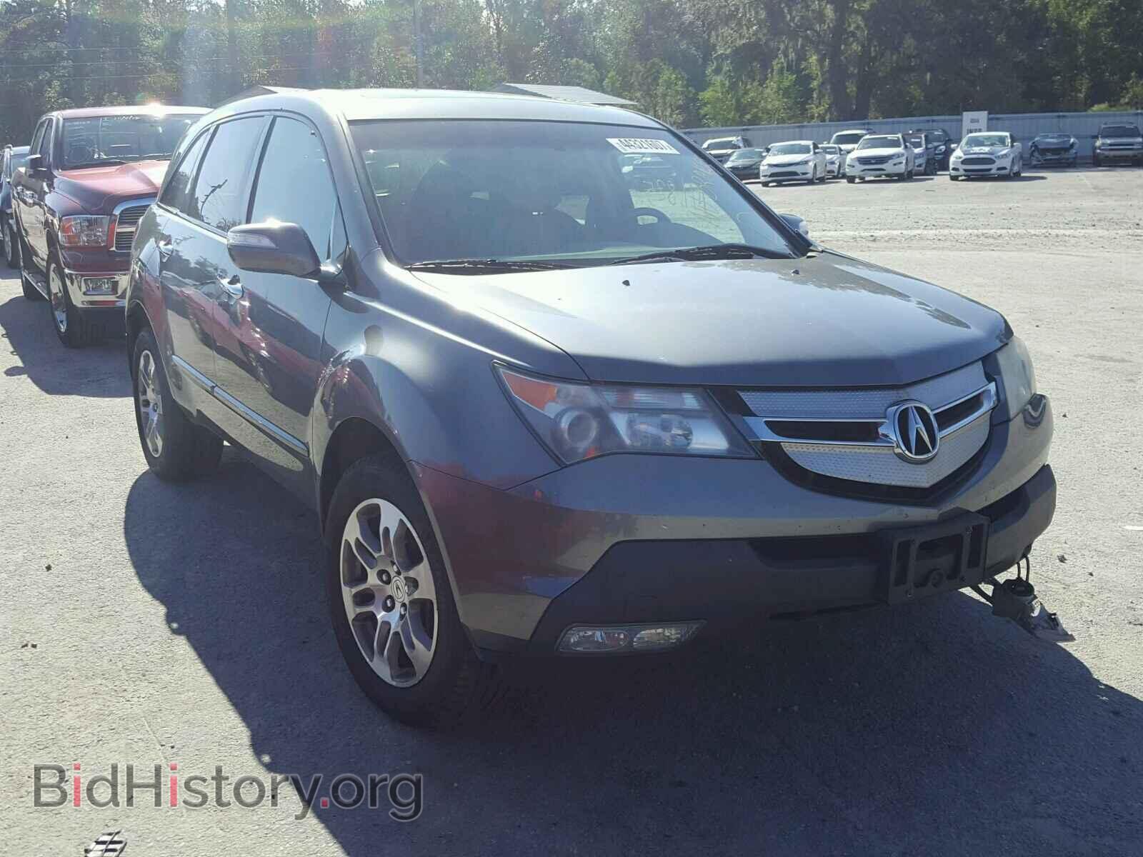 Фотография 2HNYD28228H527919 - ACURA MDX 2008