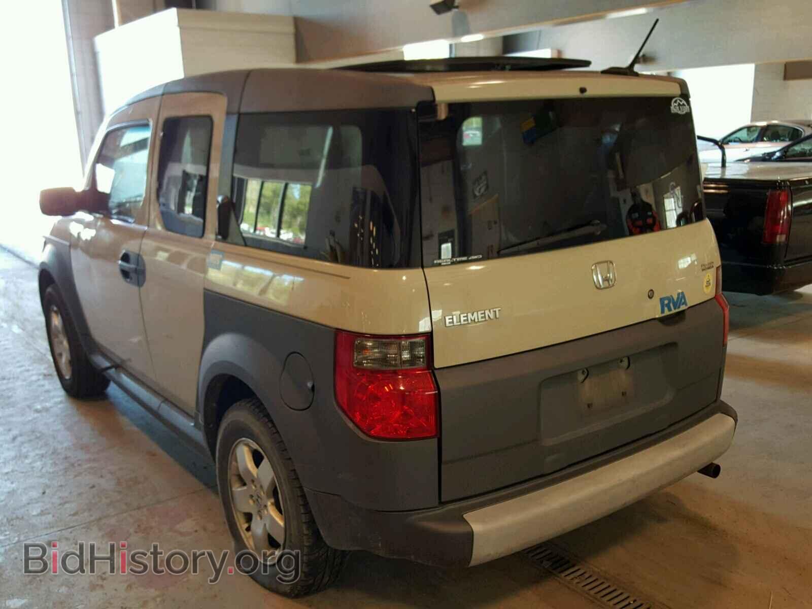 2005 HONDA ELEMENT - VIN: 5J6YH27625L020400 - Фото 3