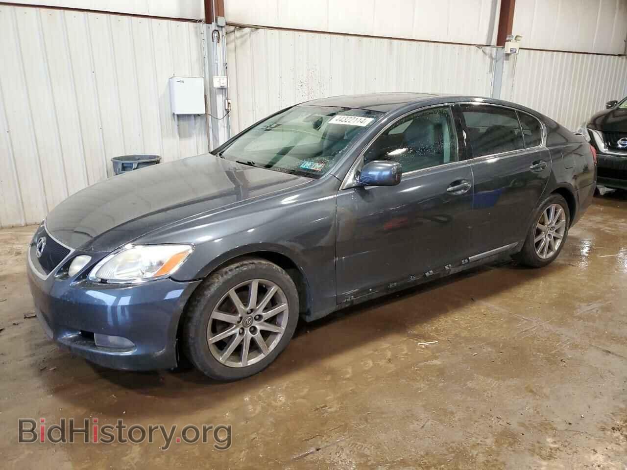 Фотография JTHCH96S260005162 - LEXUS GS300 2006