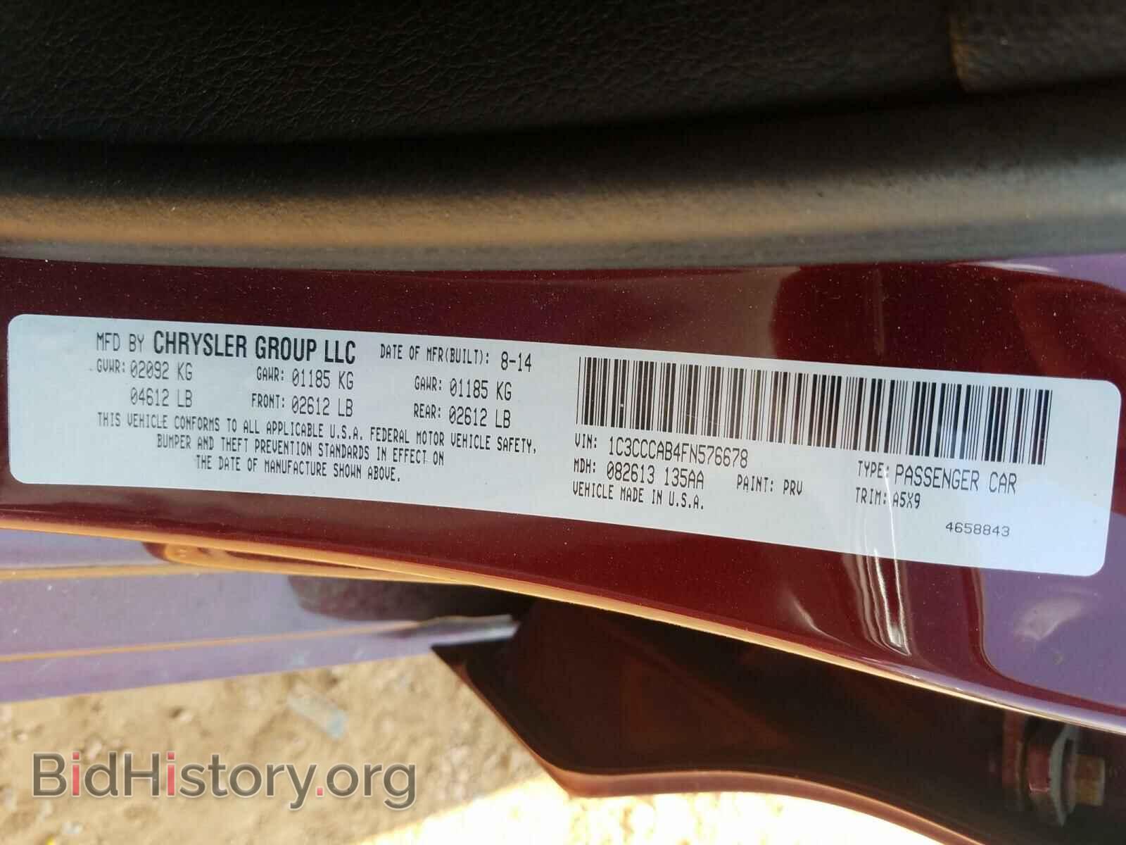 2015 CHRYSLER 200 - VIN: 1C3CCCAB4FN576678 - Фото 10