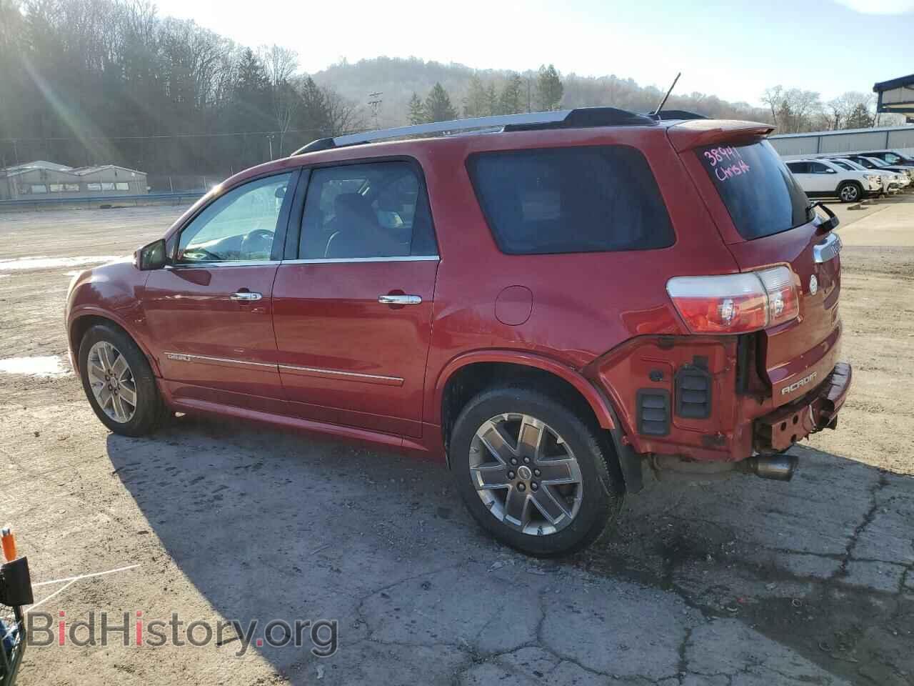 2012 GMC ACADIA DEN - VIN: 1GKKVTED1CJ147986 - Фото 2