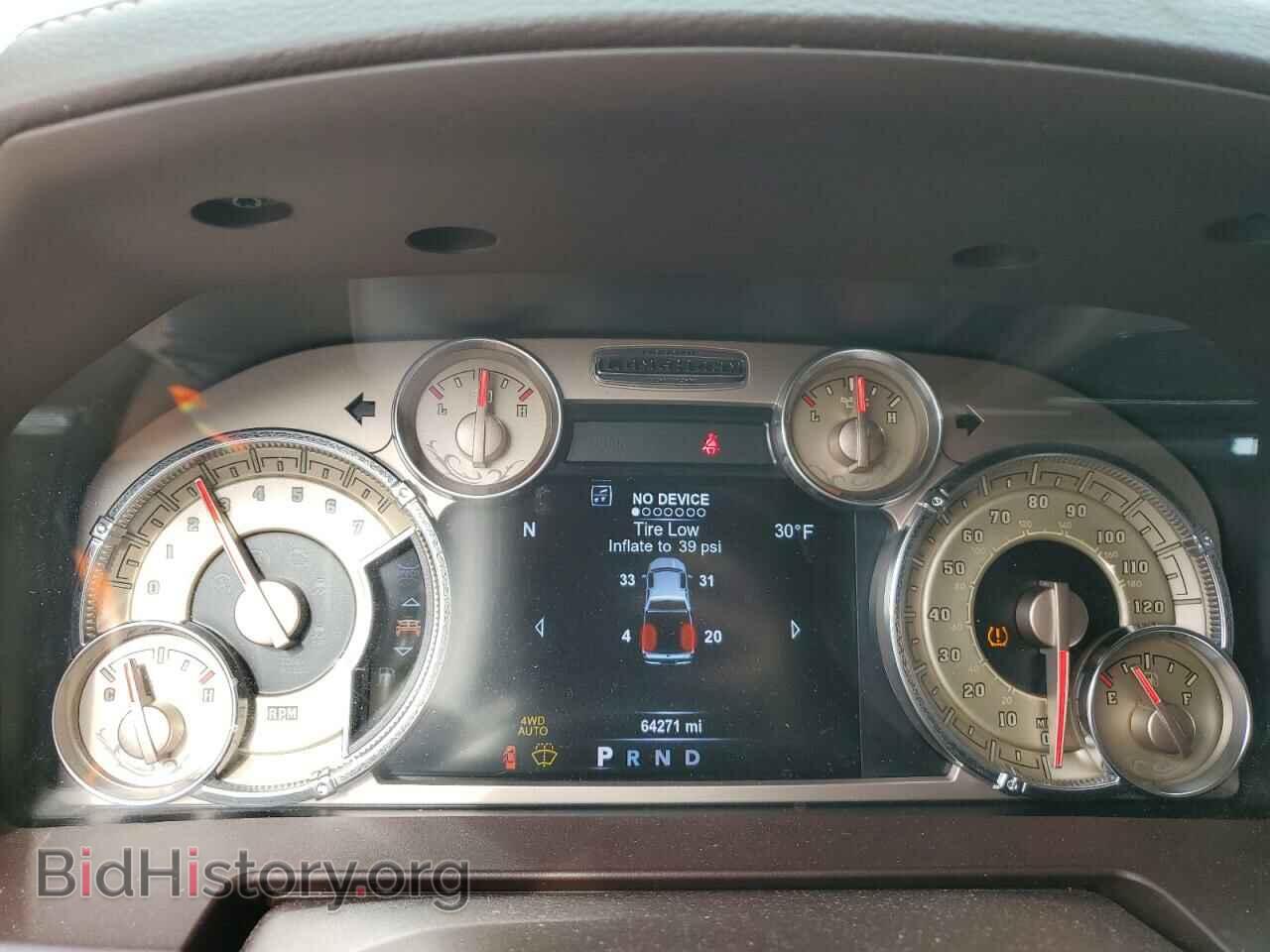 2017 RAM 1500 - VIN: 1C6RR7PT7HS773223 - Фото 9