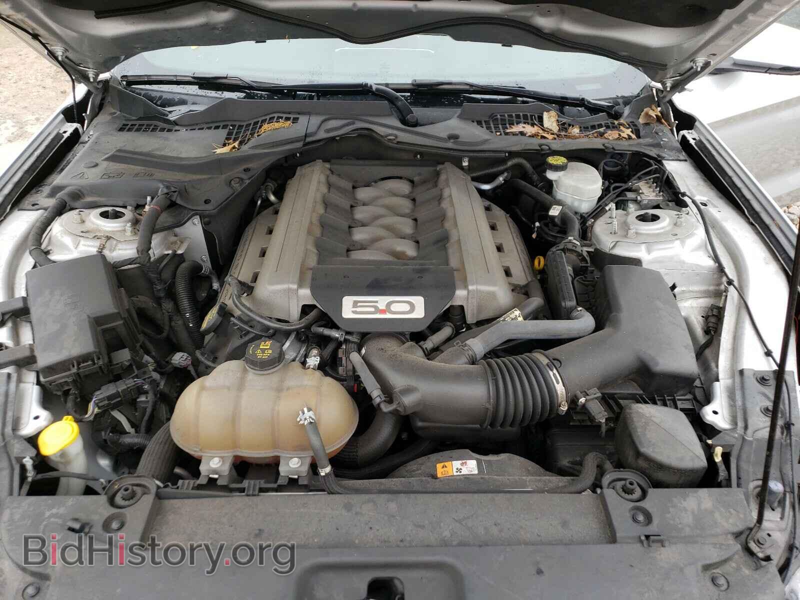 2015 FORD MUSTANG - VIN: 1FA6P8CF7F5345273 - Фото 7