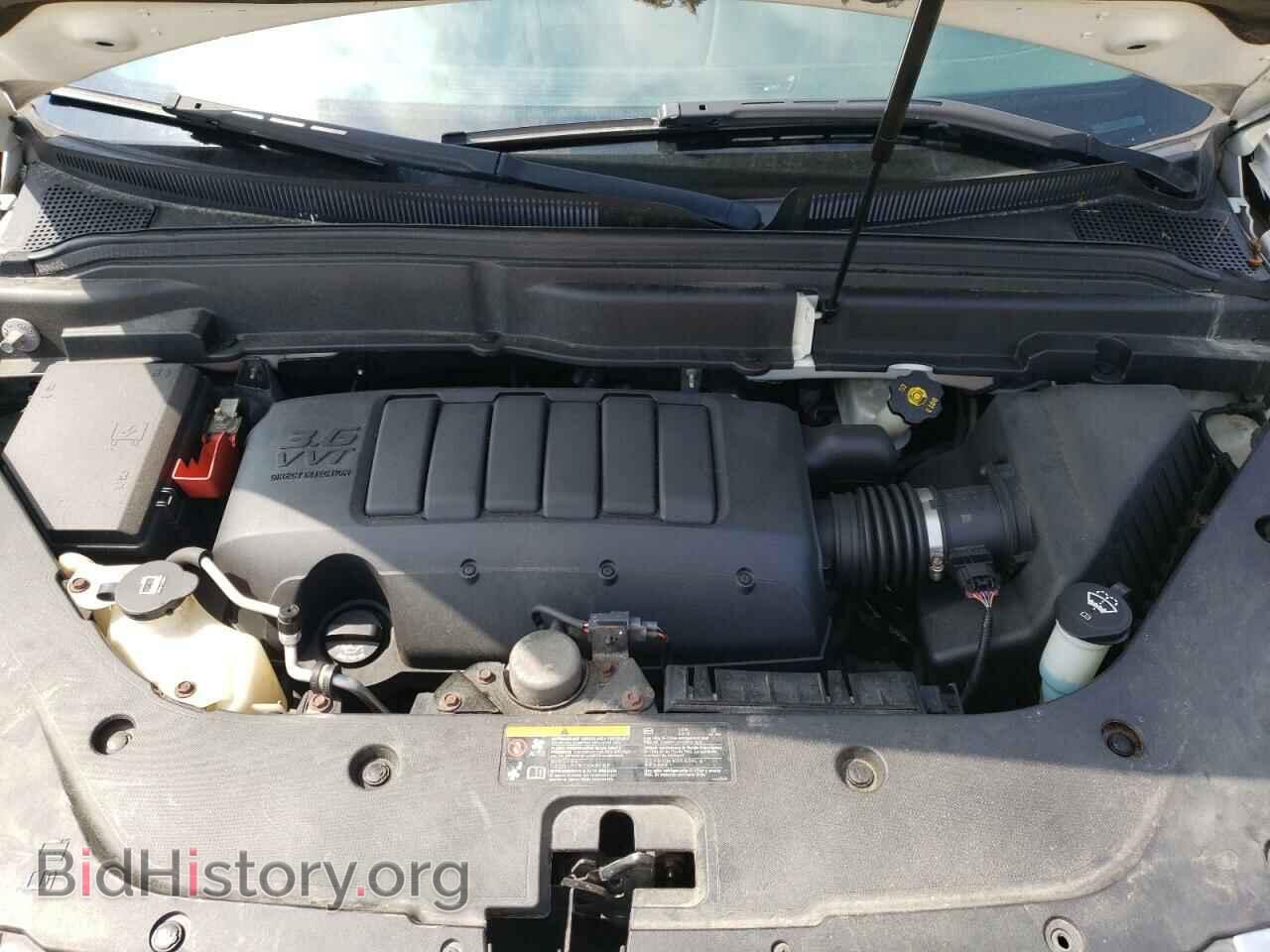 2011 GMC ACADIA - VIN: 1GKKVRED8BJ204489 - Фото 7