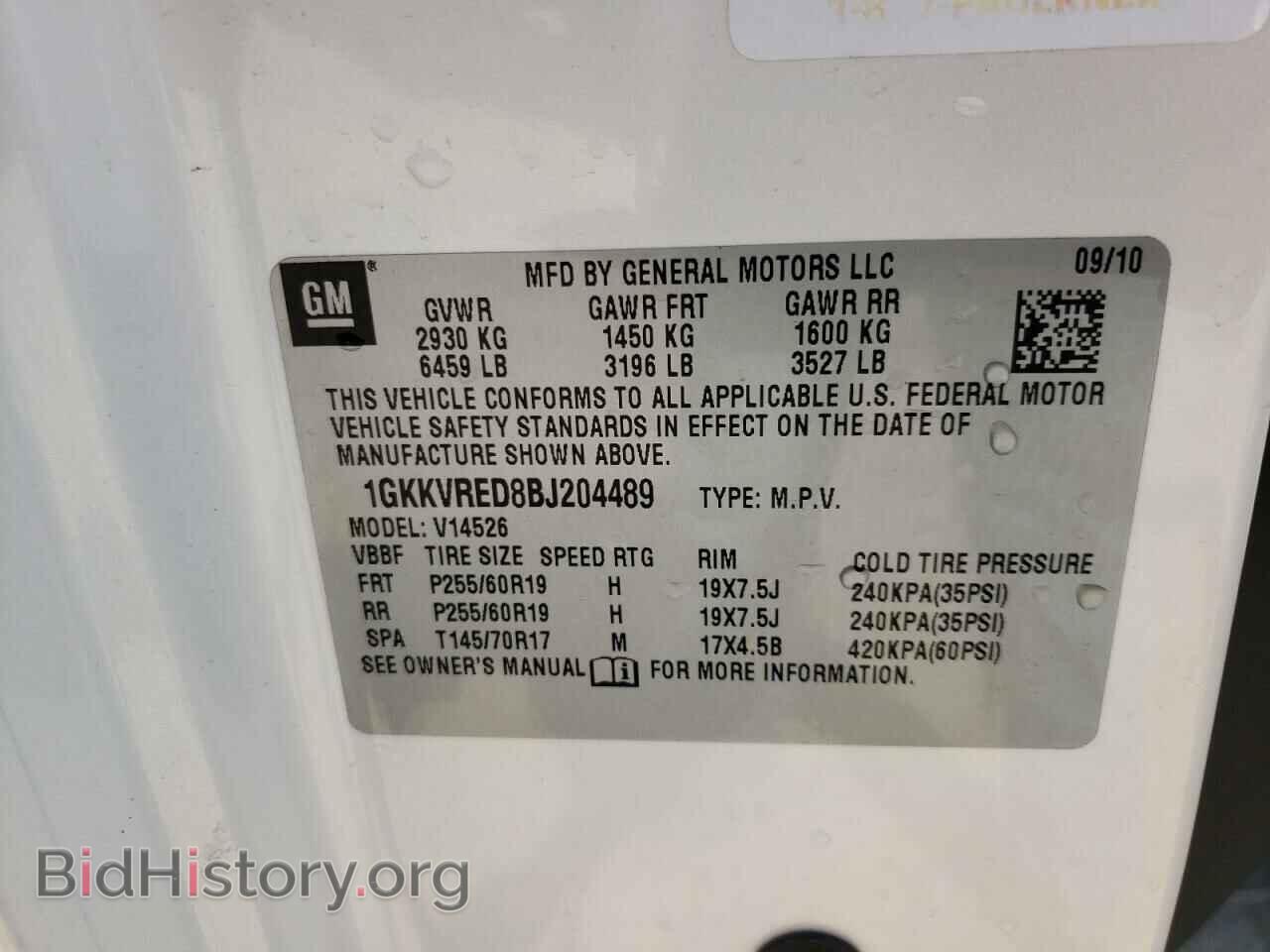 2011 GMC ACADIA - VIN: 1GKKVRED8BJ204489 - Фото 10
