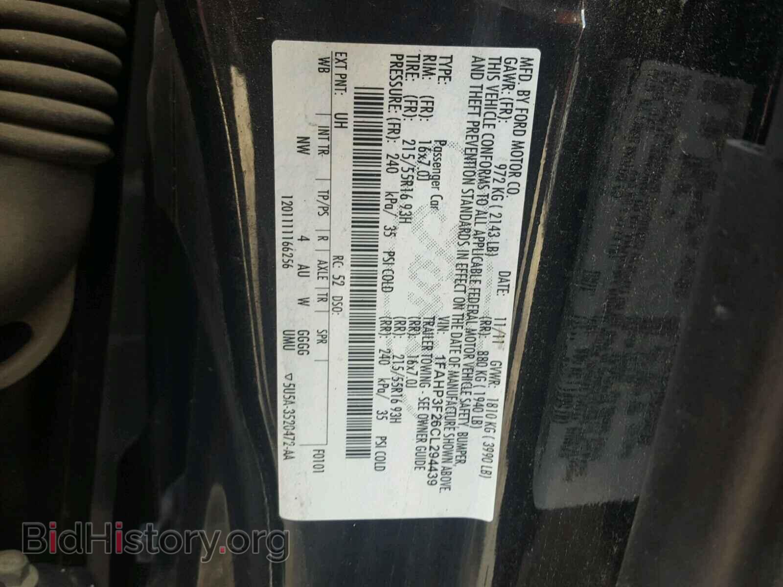 2012 FORD FOCUS SE - VIN: 1FAHP3F26CL294439 - Фото 10