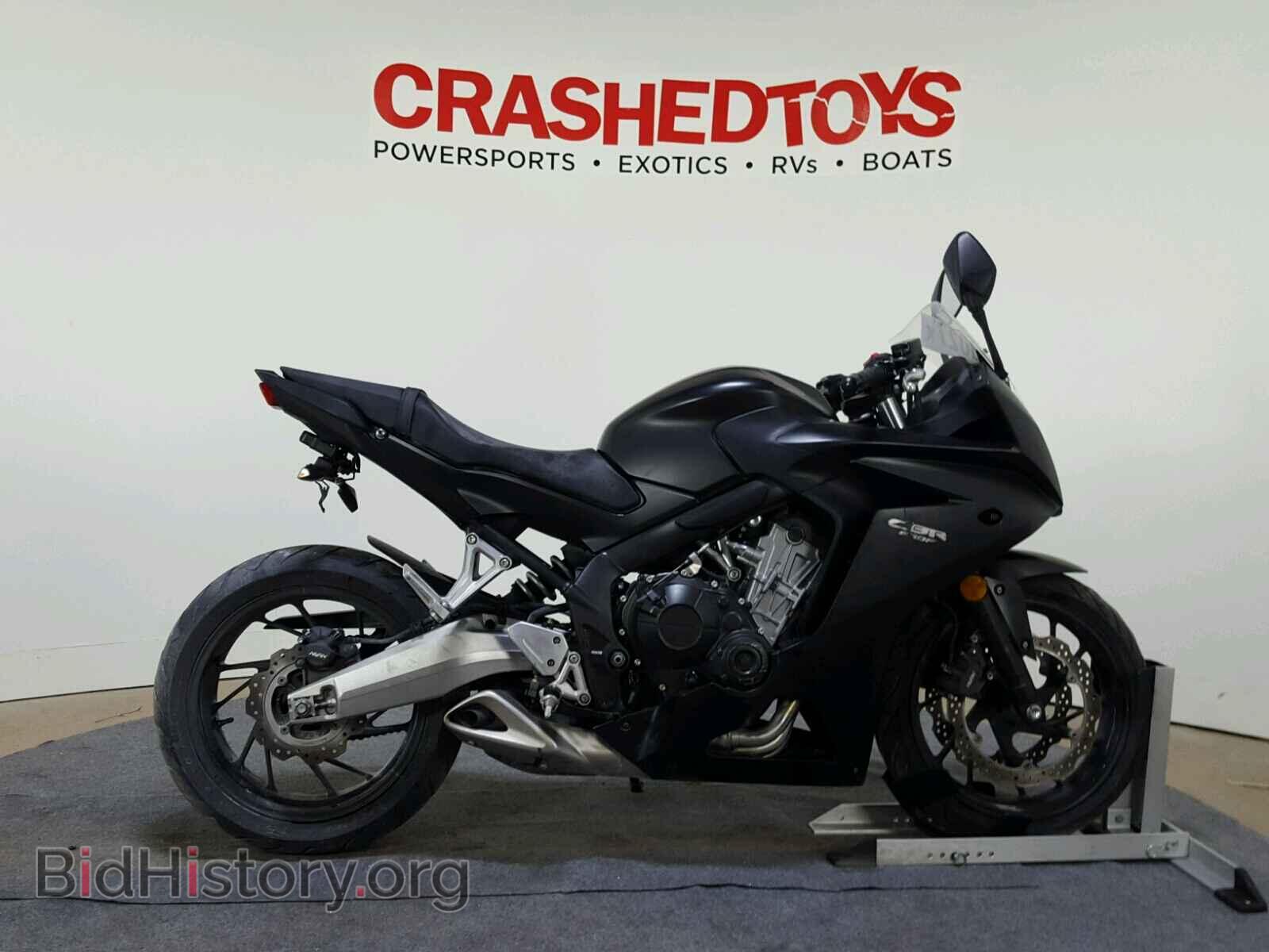 Photo MLHRC7409F5100396 - HONDA CBR CYCLE 2015
