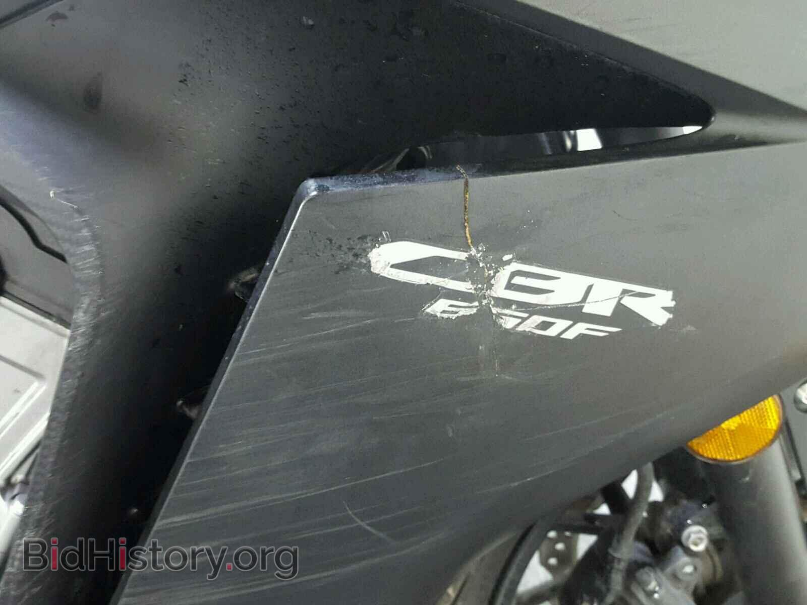 2015 HONDA CBR CYCLE - VIN: MLHRC7409F5100396 - Фото 13