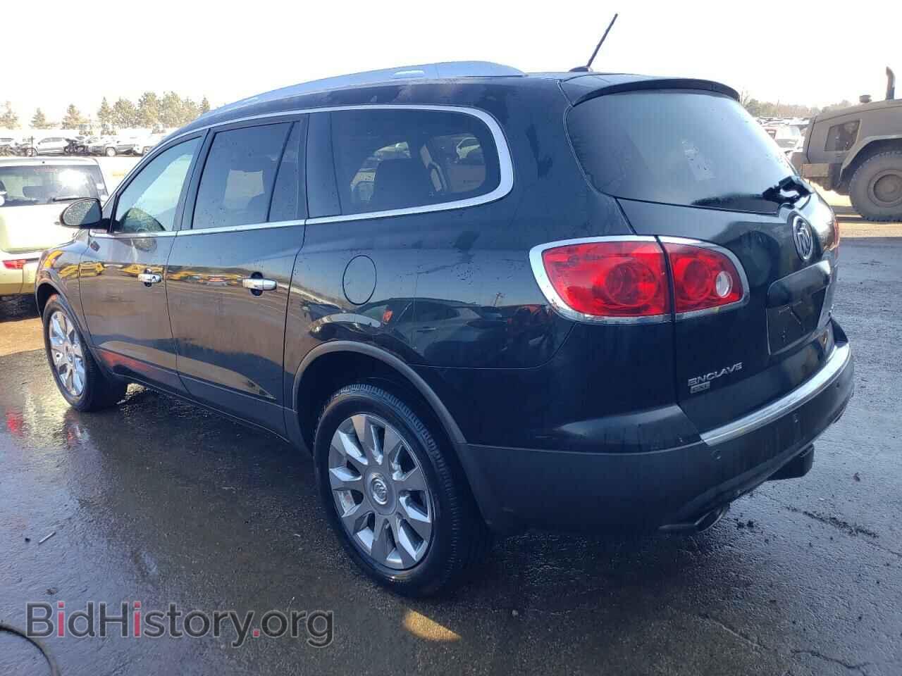 2011 BUICK ENCLAVE - VIN: 5GAKRCED8BJ286870 - Фото 2