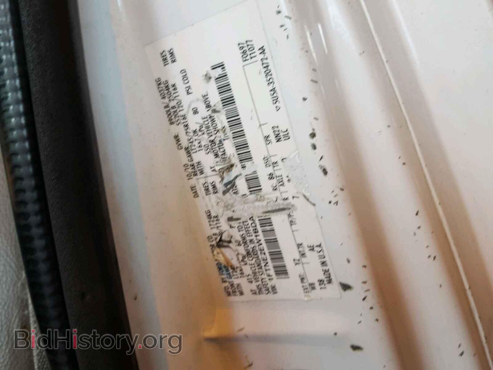 2011 FORD ECONOLINE - VIN: 1FTNE2EW1BDA26781 - Фото 10