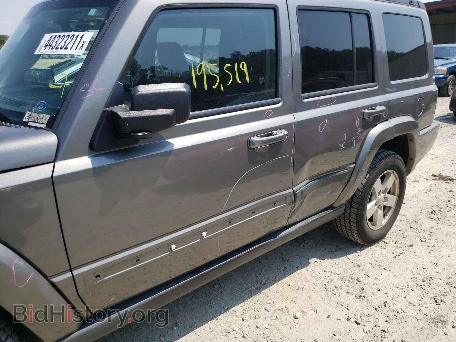 2007 JEEP COMMANDER - VIN: 1J8HH48K07C612970 - Фото 9