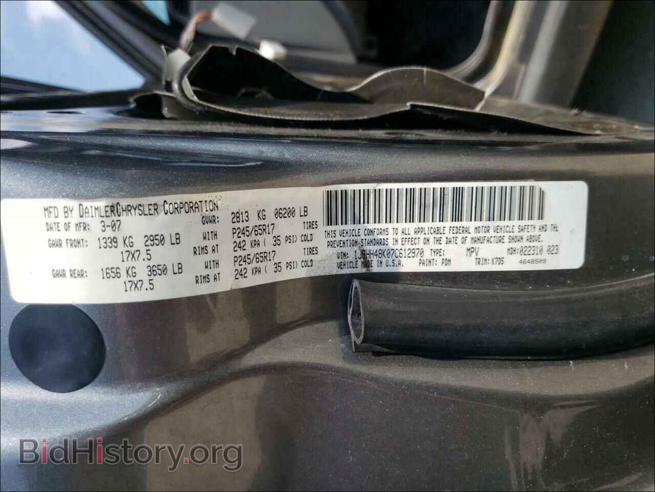 2007 JEEP COMMANDER - VIN: 1J8HH48K07C612970 - Фото 10