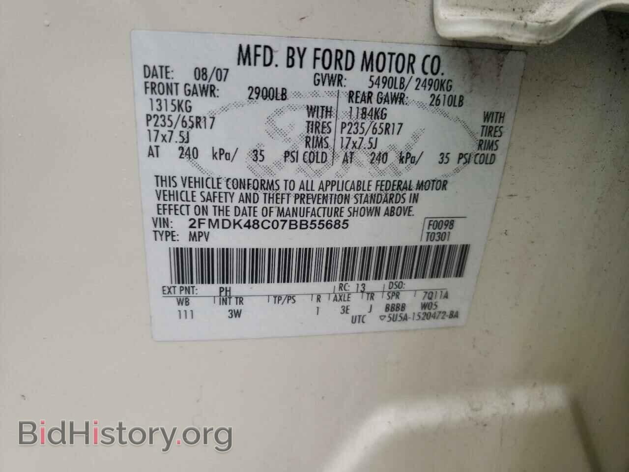 2007 FORD EDGE - VIN: 2FMDK48C07BB55685 - Фото 13