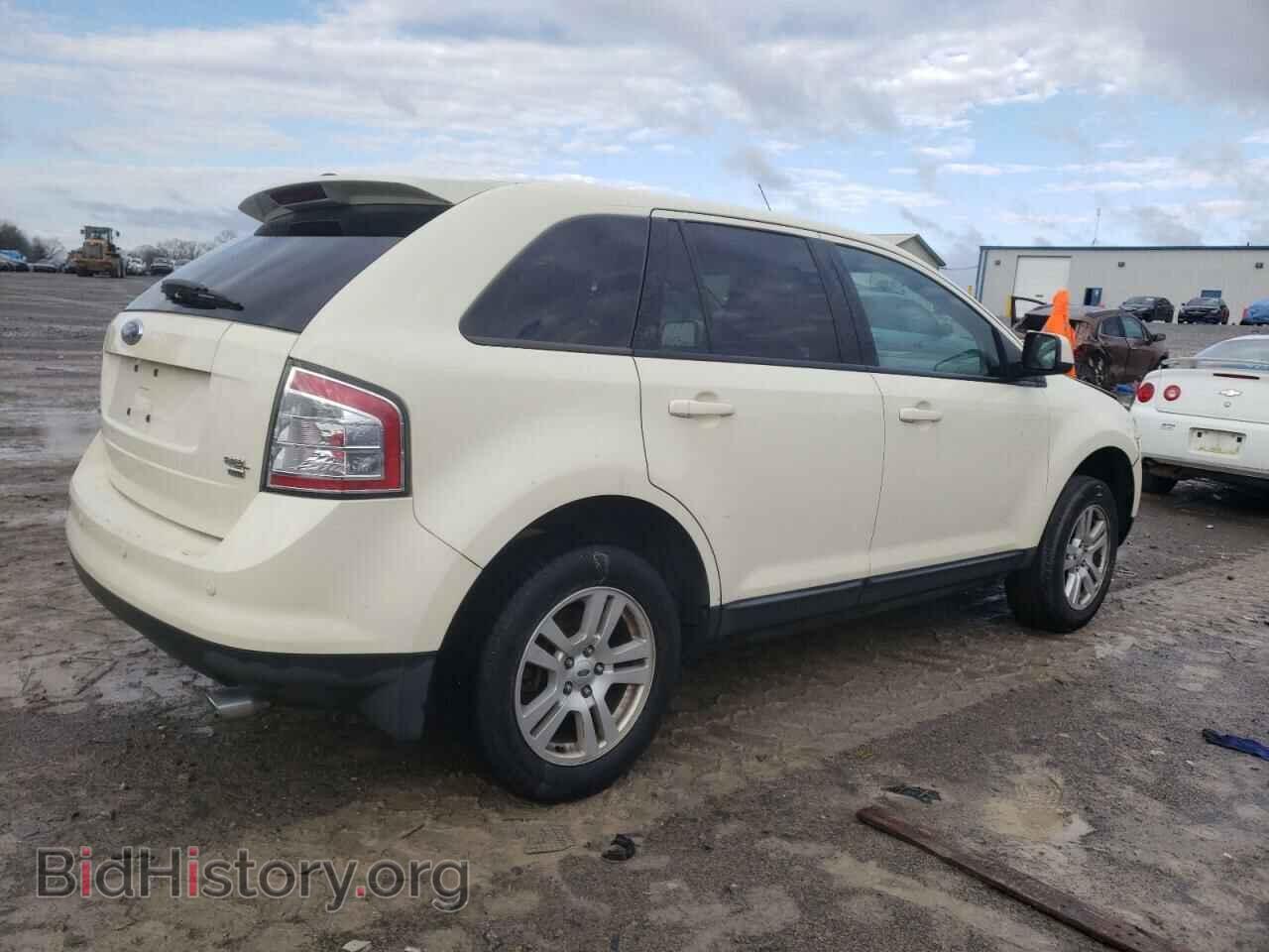 2007 FORD EDGE - VIN: 2FMDK48C07BB55685 - Фото 3