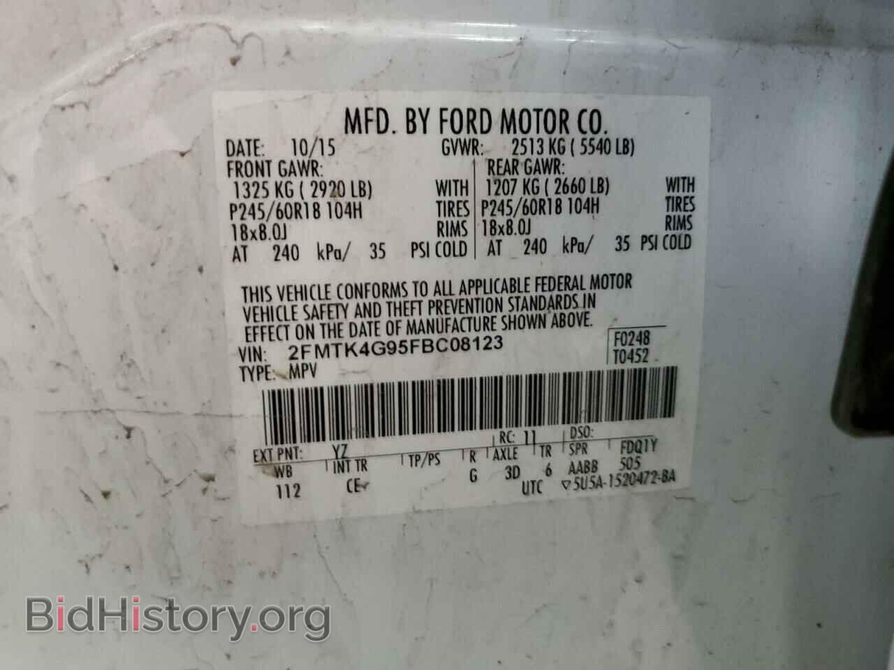 2015 FORD EDGE - VIN: 2FMTK4G95FBC08123 - Photo 13