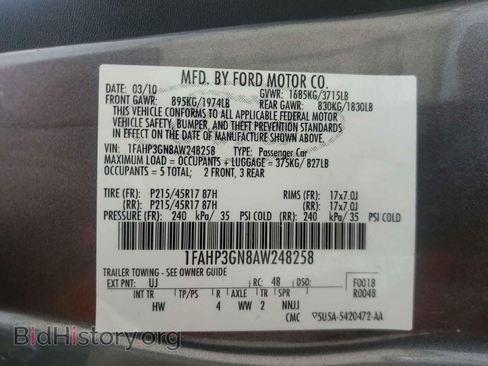 2010 FORD FOCUS - VIN: 1FAHP3GN8AW248258 - Фото 10