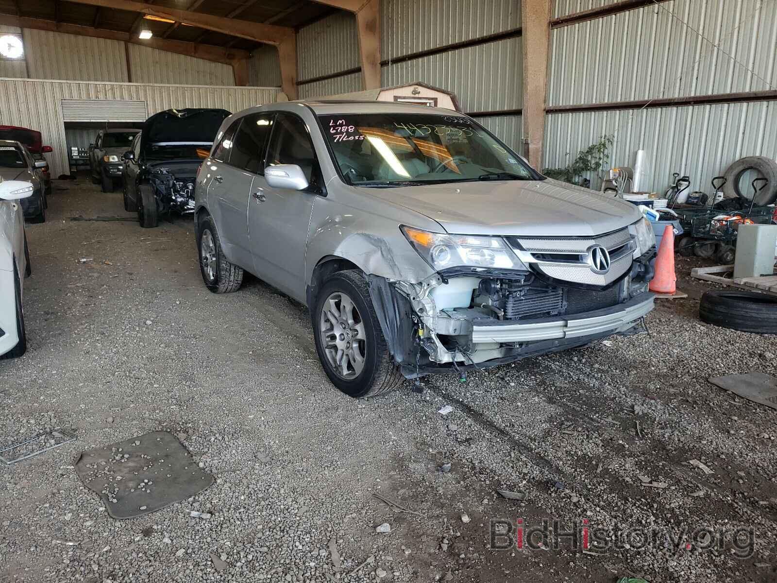 Photo 2HNYD28209H532425 - ACURA MDX 2009