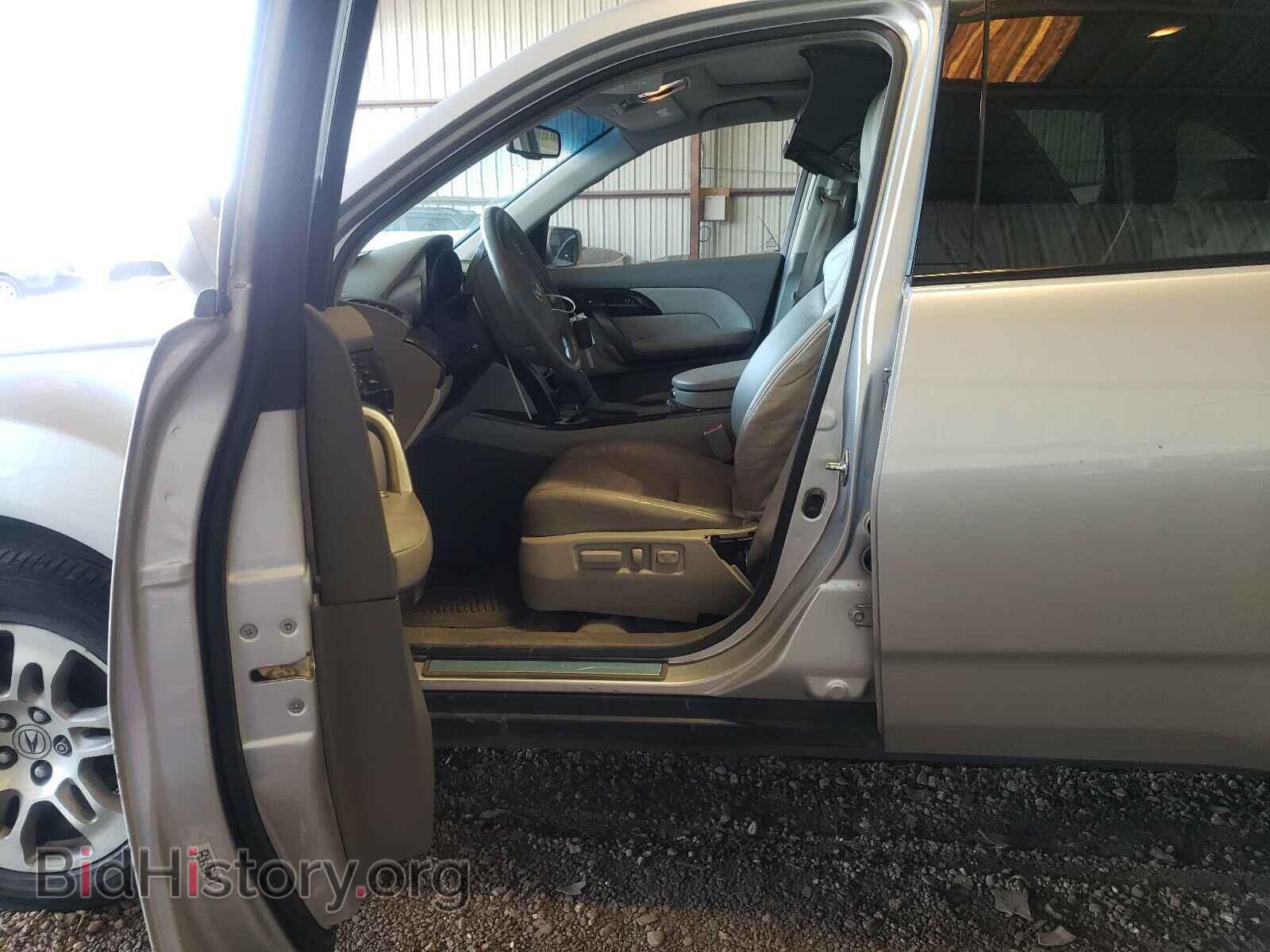 2009 ACURA MDX - VIN: 2HNYD28209H532425 - Фото 10