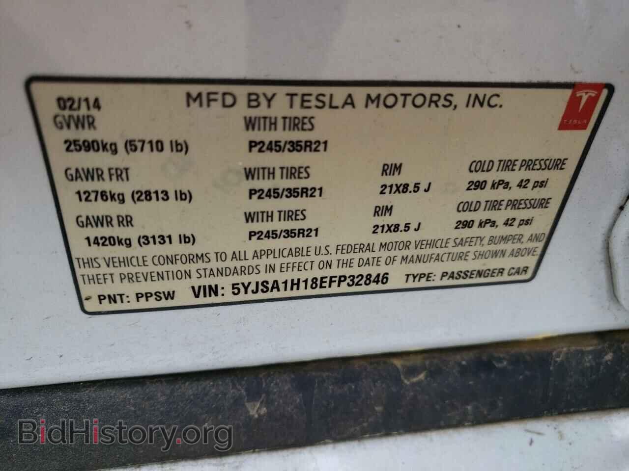 2014 TESLA MODEL S - VIN: 5YJSA1H18EFP32846 - Photo 12