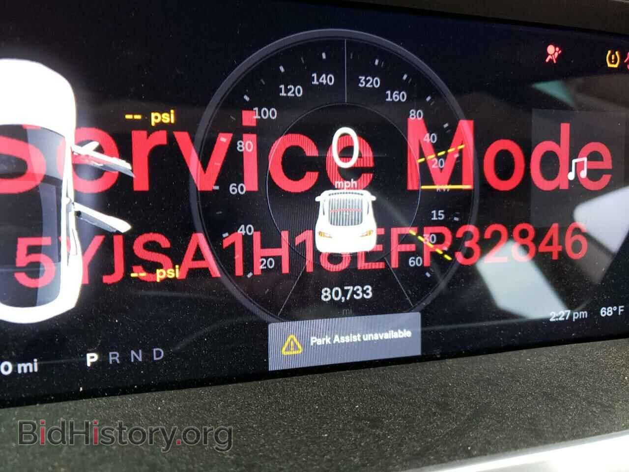 2014 TESLA MODEL S - VIN: 5YJSA1H18EFP32846 - Photo 9