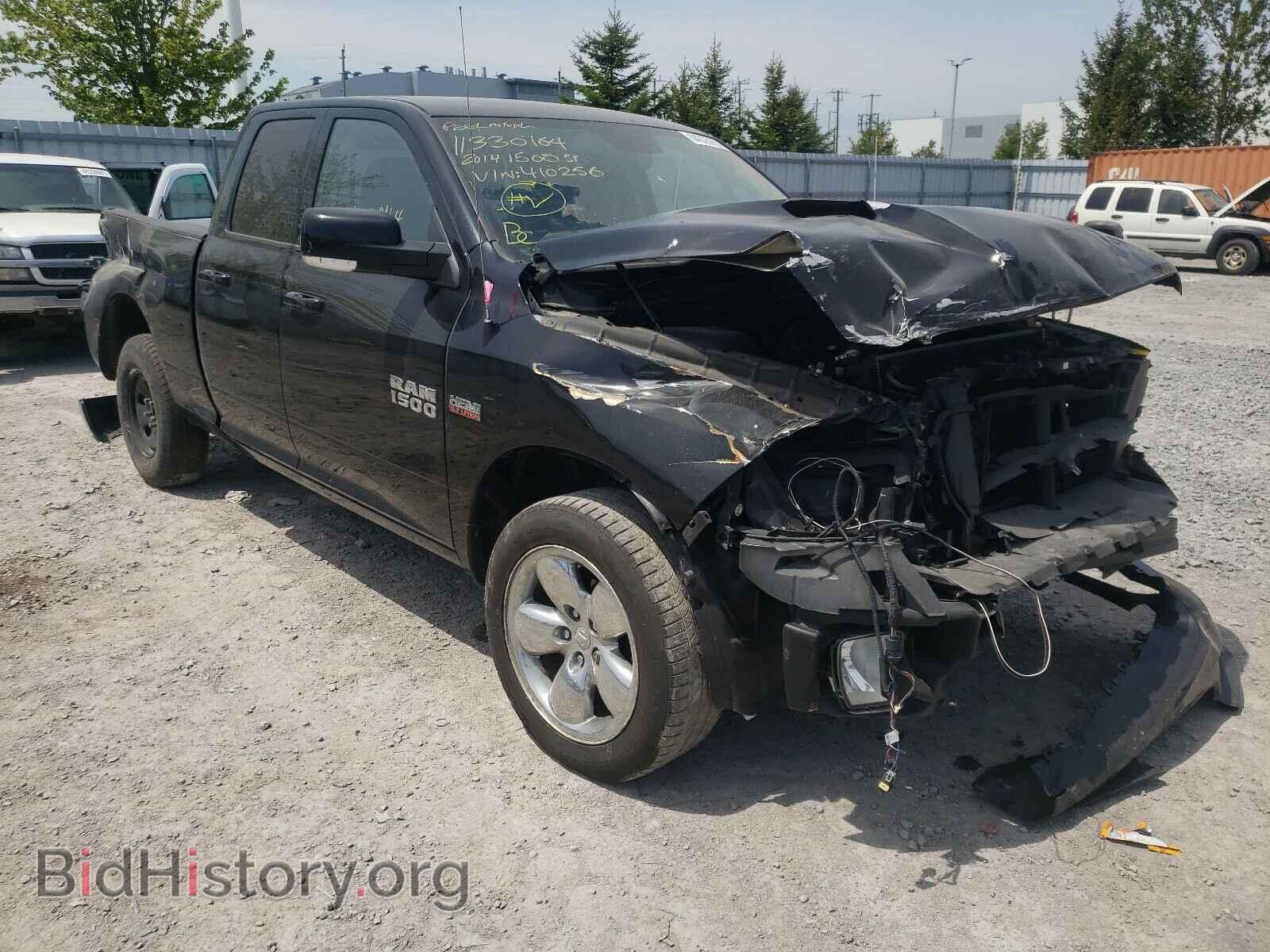 Photo 1C6RR7HT2ES410256 - RAM 1500 2014