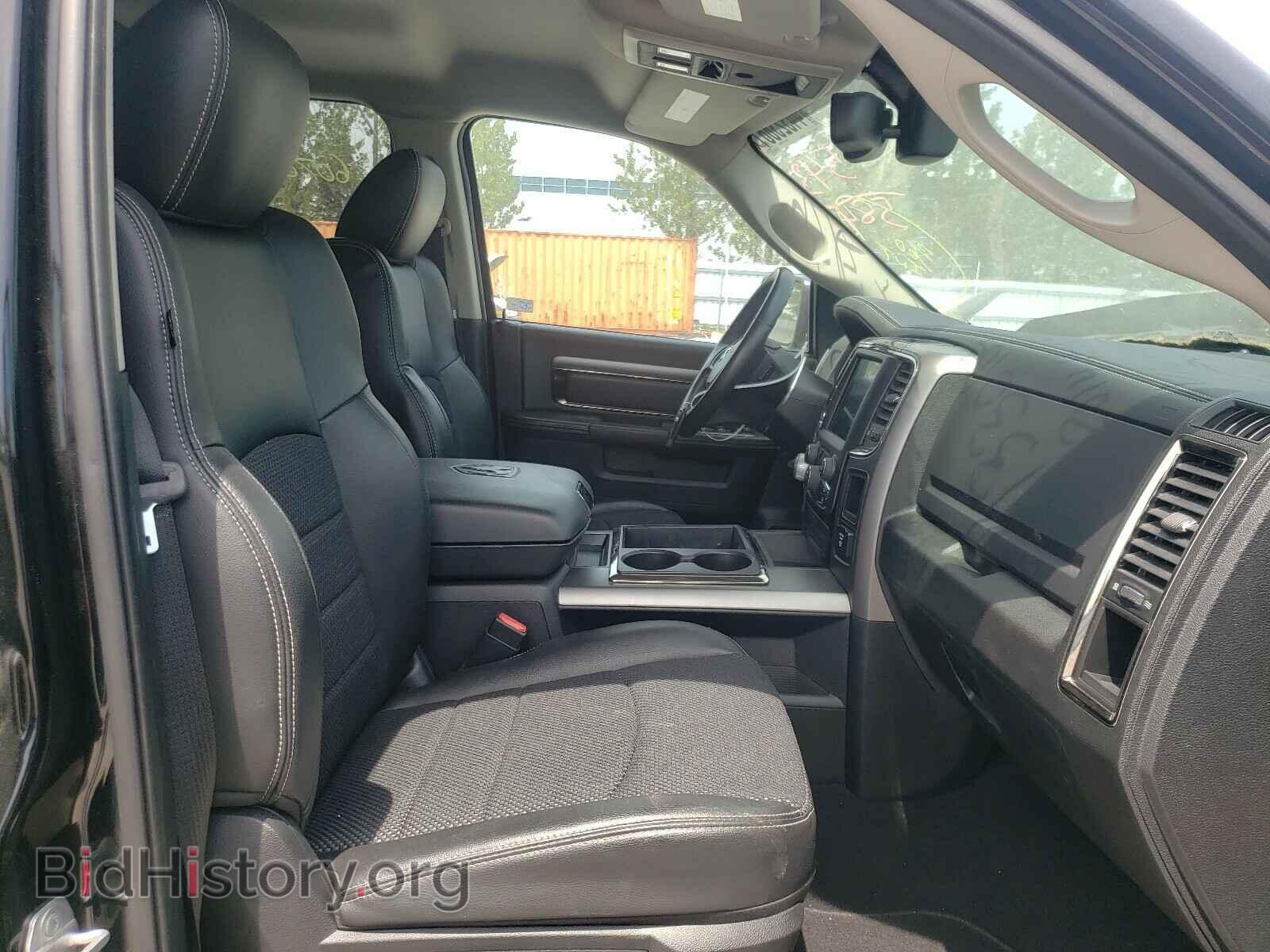 2014 RAM 1500 - VIN: 1C6RR7HT2ES410256 - Фото 5