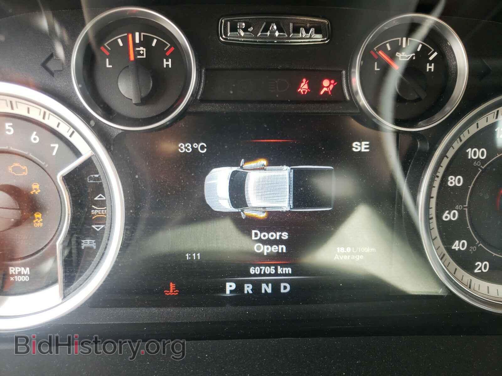 2014 RAM 1500 - VIN: 1C6RR7HT2ES410256 - Фото 8
