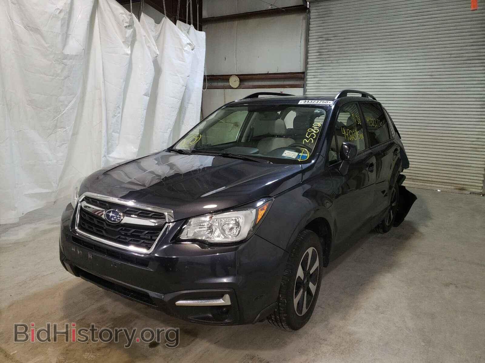 2017 SUBARU FORESTER - VIN: JF2SJAECXHH542901 - Фото 2