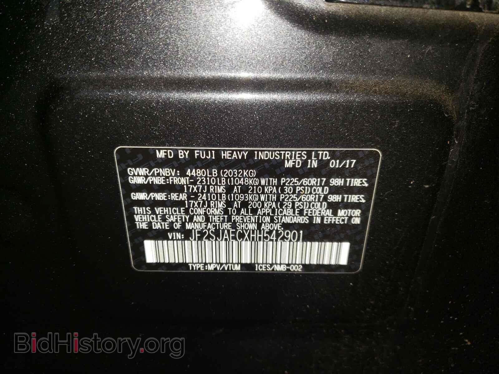 2017 SUBARU FORESTER - VIN: JF2SJAECXHH542901 - Фото 10