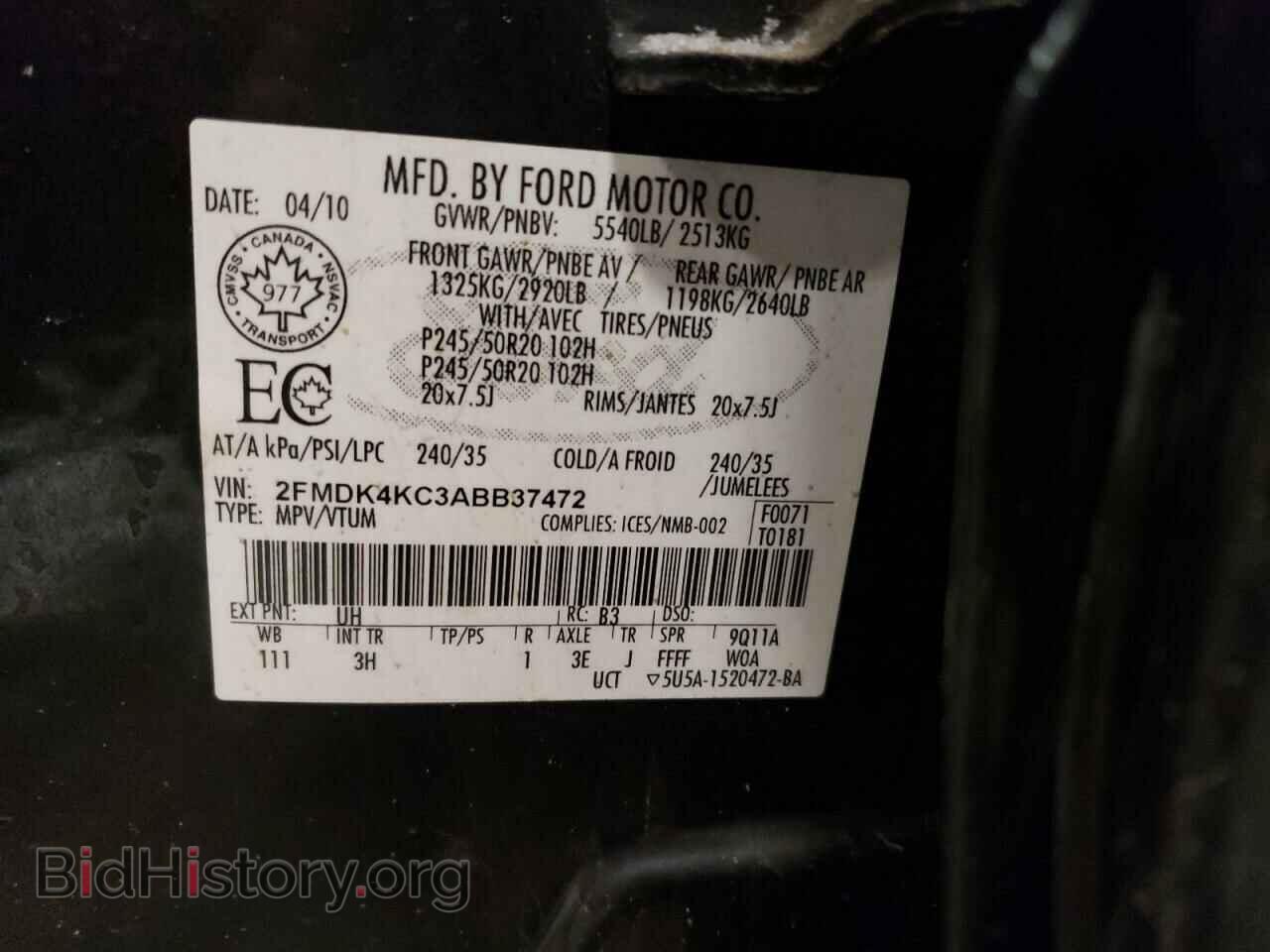 2010 FORD EDGE - VIN: 2FMDK4KC3ABB37472 - Фото 13