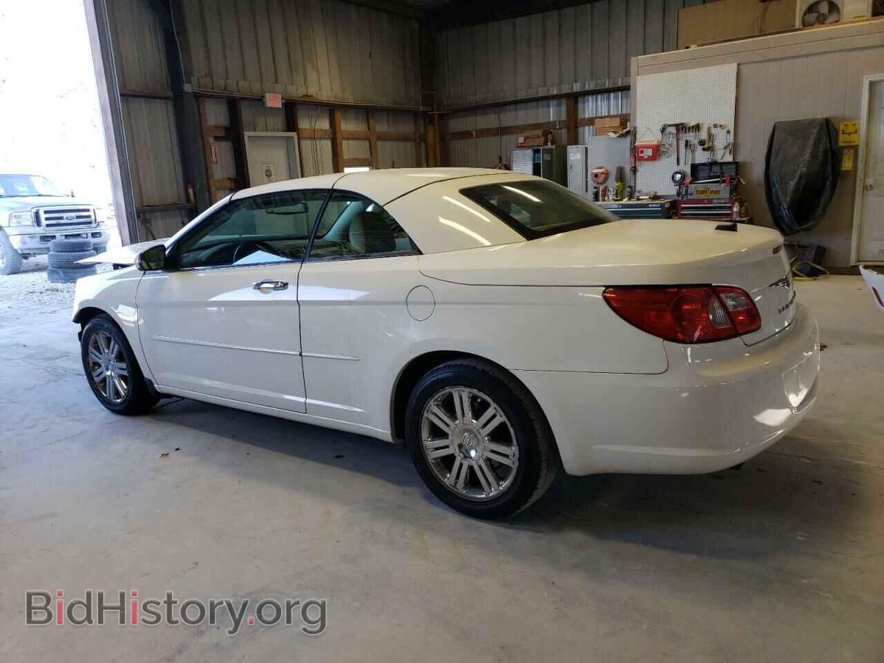 2008 CHRYSLER SEBRING - VIN: 1C3LC65M78N124997 - Фото 2