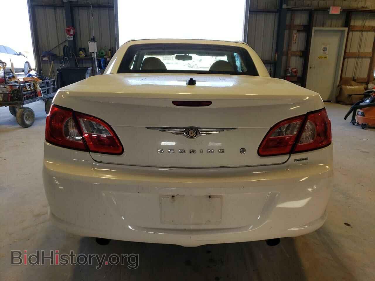 2008 CHRYSLER SEBRING - VIN: 1C3LC65M78N124997 - Фото 6