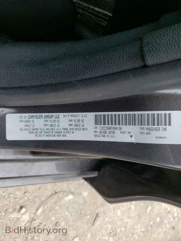 2015 CHRYSLER 200 - VIN: 1C3CCCAB9FN504150 - Фото 10