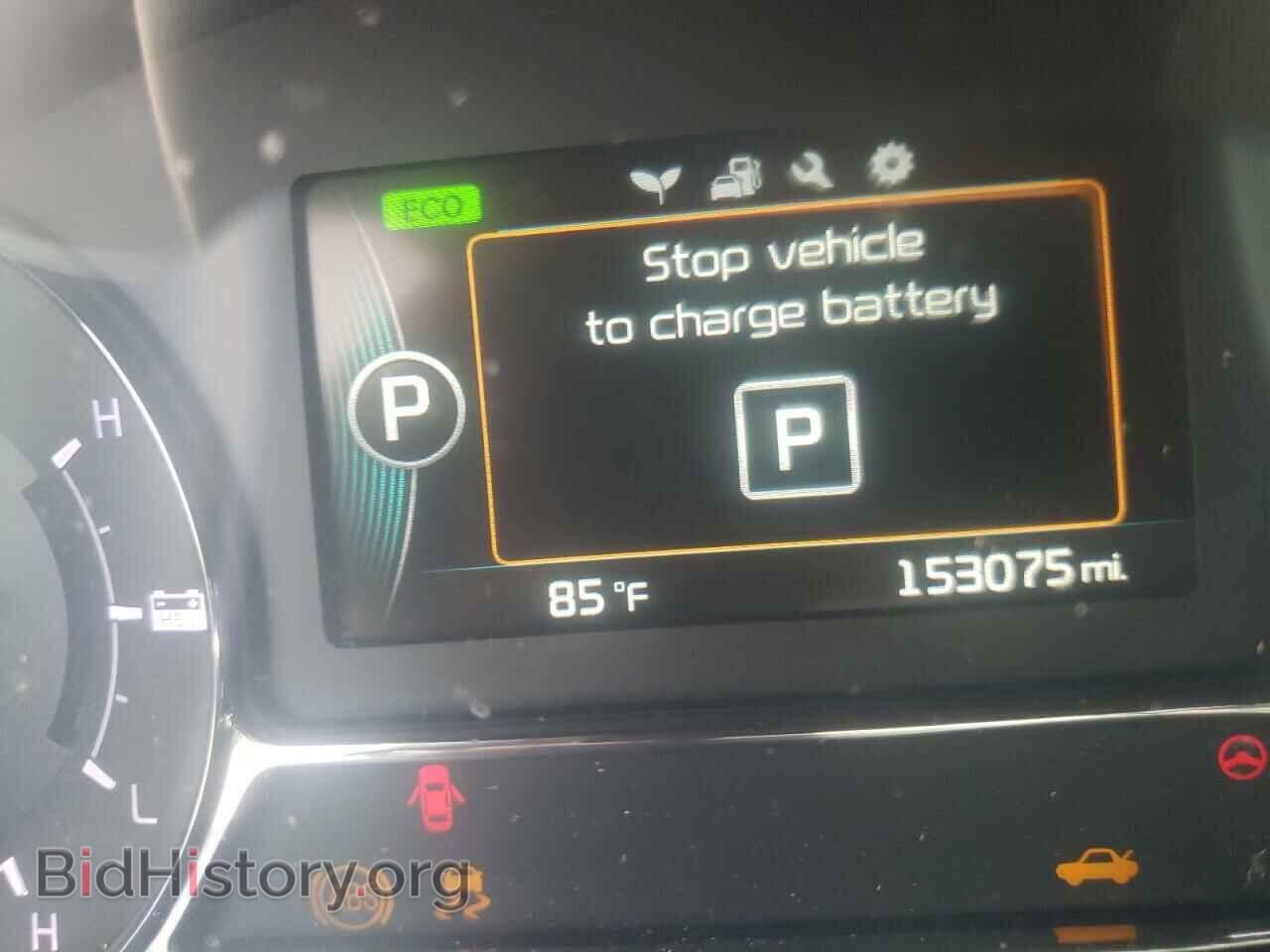 2015 KIA OPTIMA - VIN: KNAGM4AD5F5090900 - Фото 8