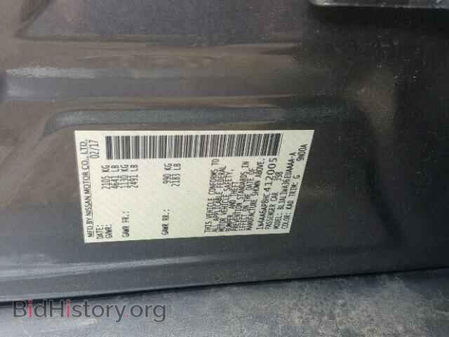 2017 NISSAN MAXIMA - VIN: 1N4AA6AP8HC412005 - Фото 10