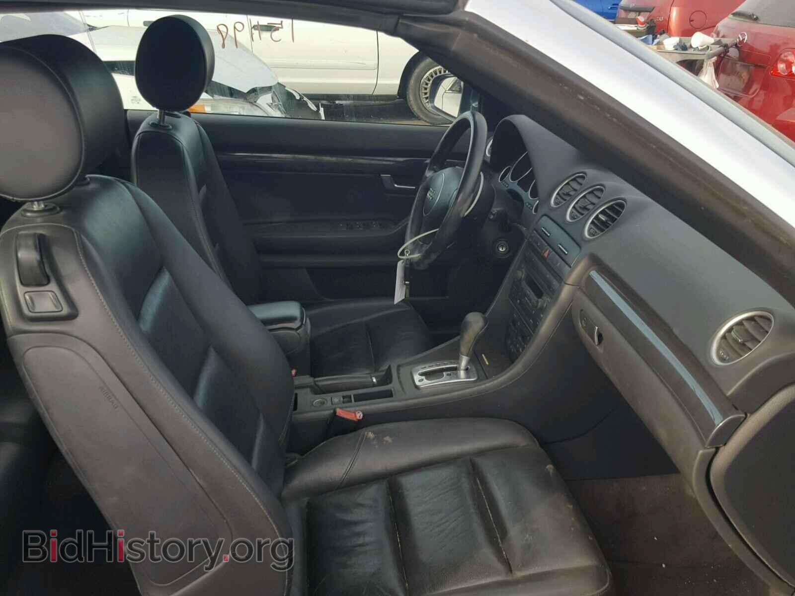 2005 AUDI A4 - VIN: WAUAC48H05K007228 - Фото 5