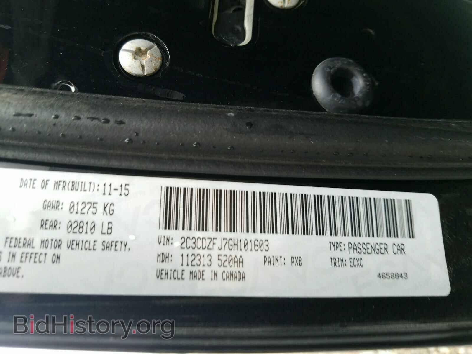 2016 DODGE CHALLENGER - VIN: 2C3CDZFJ7GH101603 - Фото 10